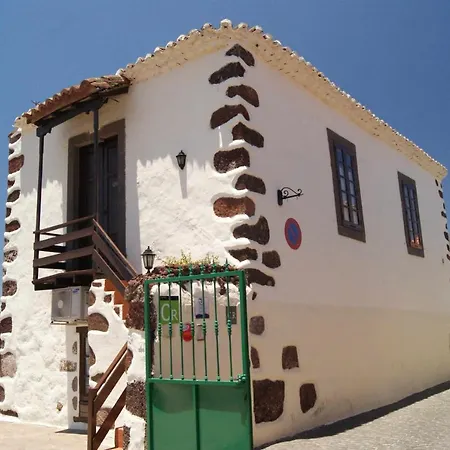 Tatil Evi El Olivar - El Orujo